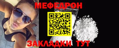 бутик Мариинск