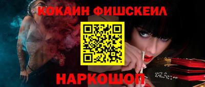 скорость mdpv Малоярославец