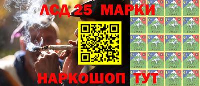 первитин Малгобек