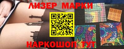индика Лесосибирск