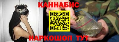 бутик Мариинск