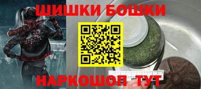 первитин Малгобек