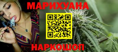 первитин Малгобек