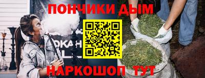 спиды Ликино-Дулёво