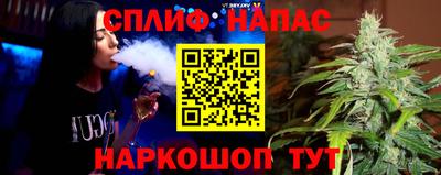 первитин Малгобек