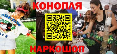 прущие крисы Ливны