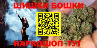 скорость mdpv Малоярославец