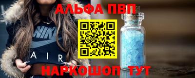 бутик Мариинск