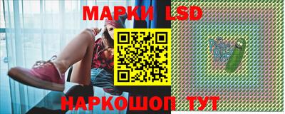 бутик Мариинск