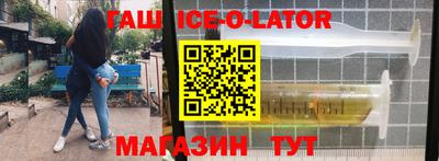 скорость mdpv Малоярославец
