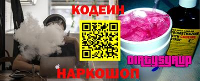 скорость mdpv Малоярославец