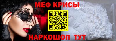 спиды Ликино-Дулёво