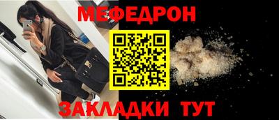индика Лесосибирск